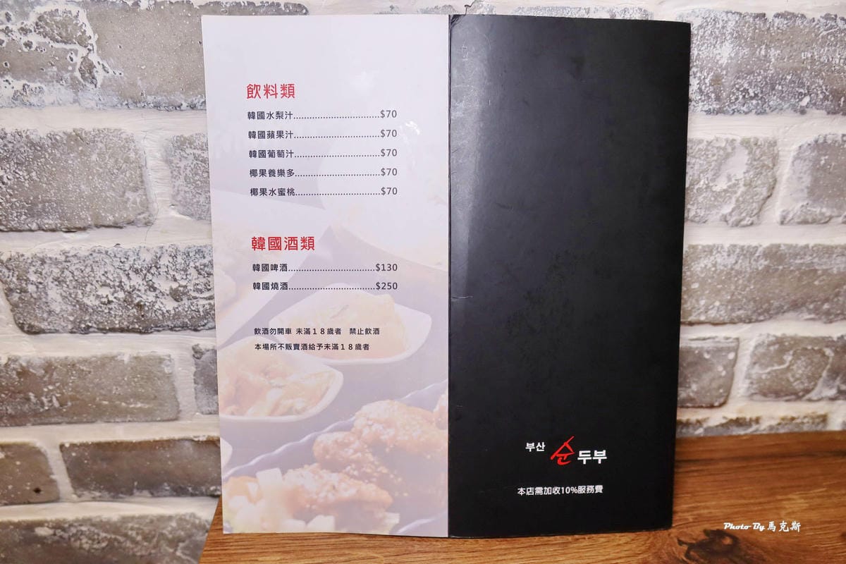 IMG_6328_調整大小.jpg IMG_6328_調整大小.jpg