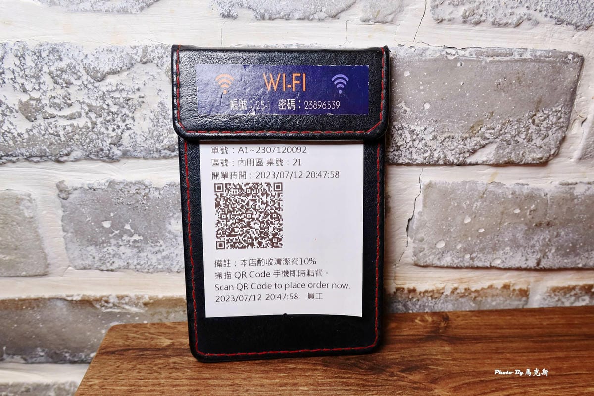 IMG_6333_調整大小.jpg IMG_6333_調整大小.jpg