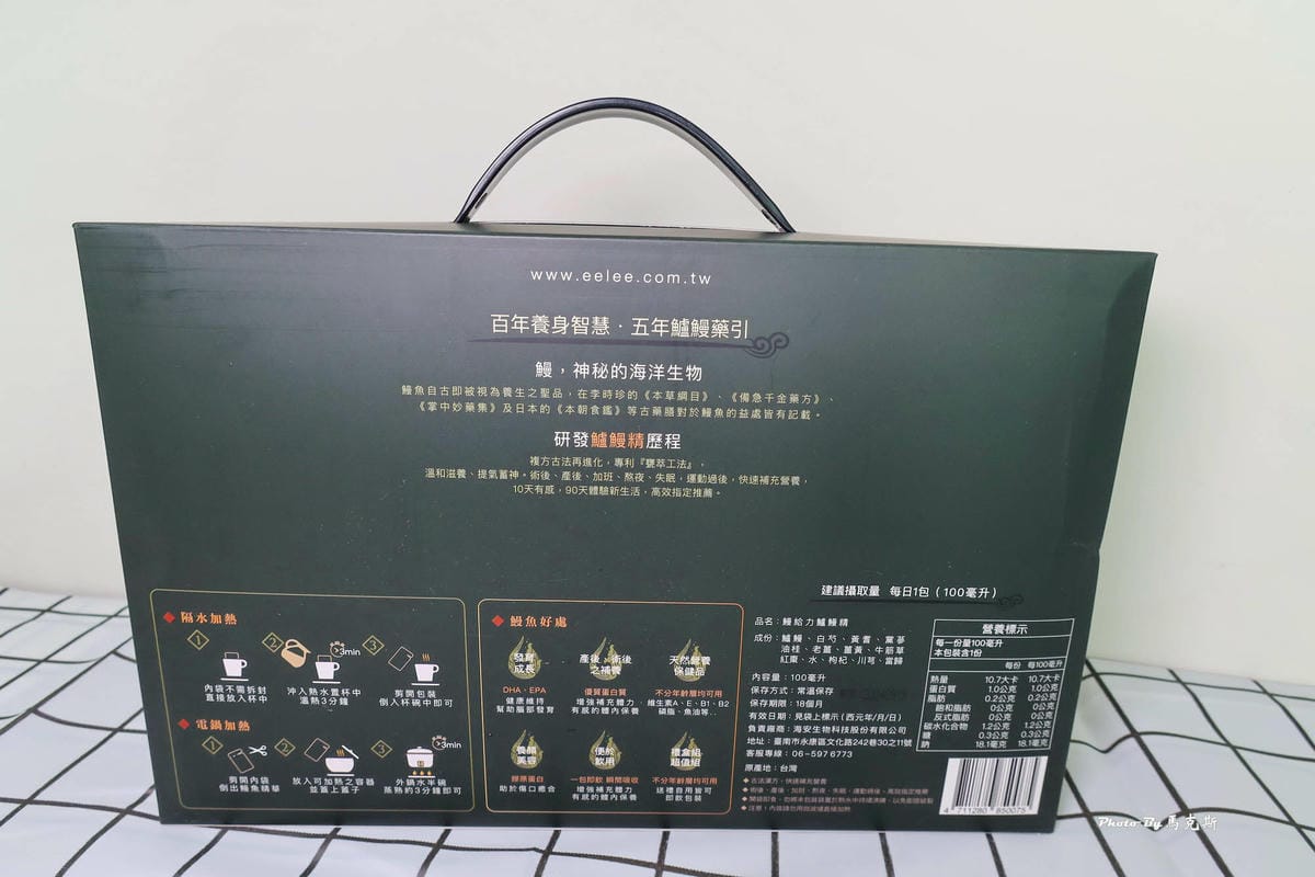 IMG_6805_調整大小.jpg IMG_6805_調整大小.jpg