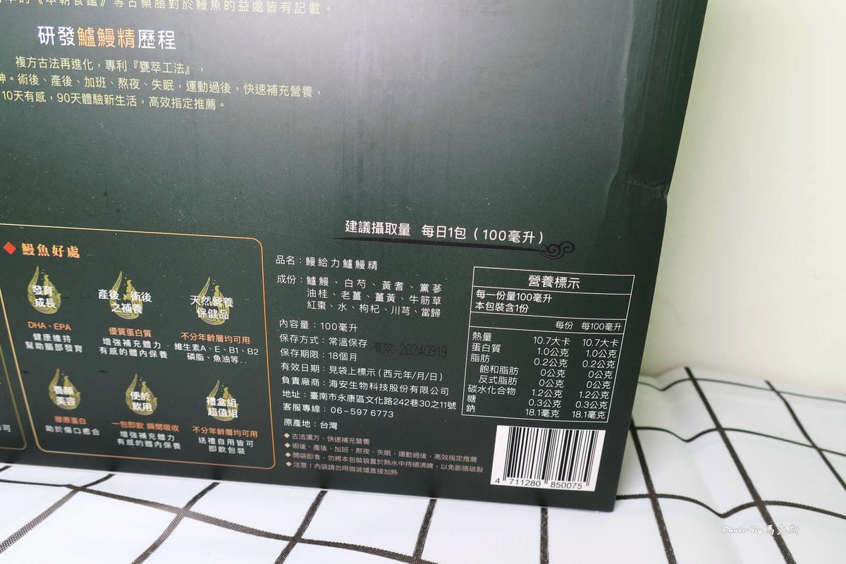 IMG_6813_調整大小.jpg IMG_6813_調整大小.jpg