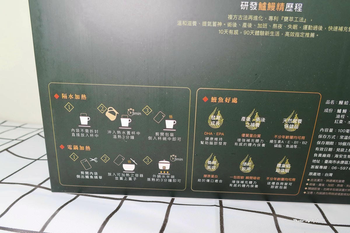 IMG_6810_調整大小.jpg IMG_6810_調整大小.jpg