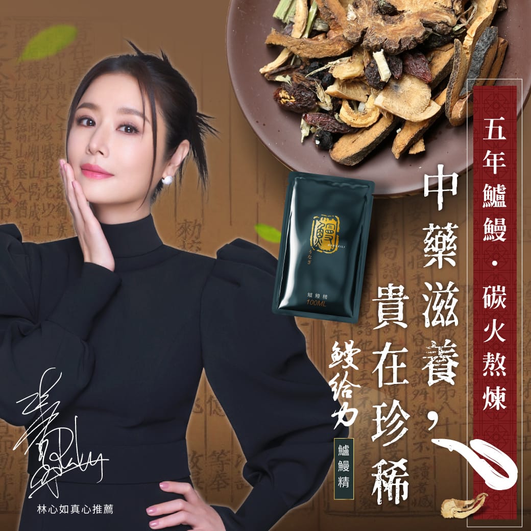 IMG_6817_調整大小.jpg IMG_6817_調整大小.jpg