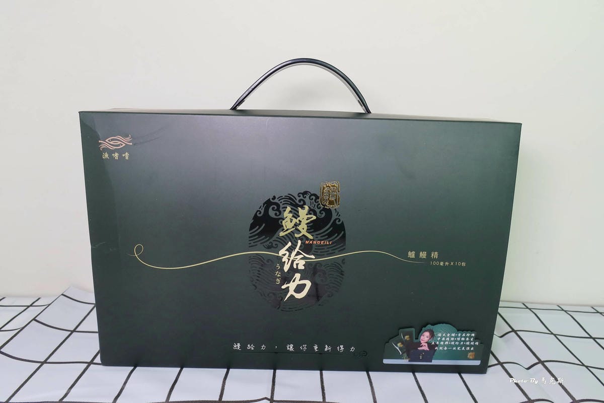 IMG_6803_調整大小.jpg IMG_6803_調整大小.jpg