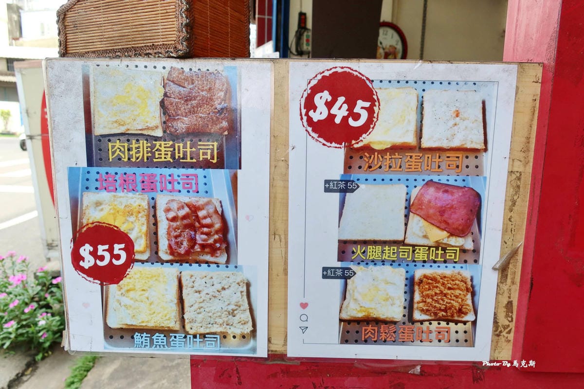 IMG_3528_調整大小.jpg IMG_3528_調整大小.jpg