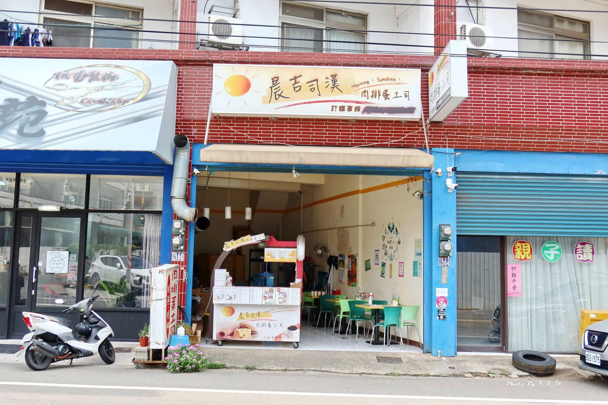 IMG_3510_調整大小.jpg IMG_3510_調整大小.jpg