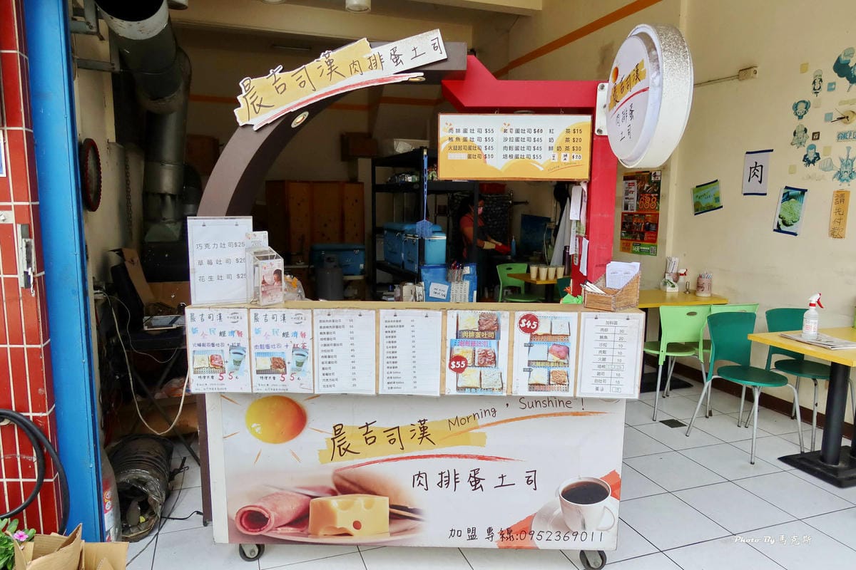 IMG_3515_調整大小.jpg IMG_3515_調整大小.jpg