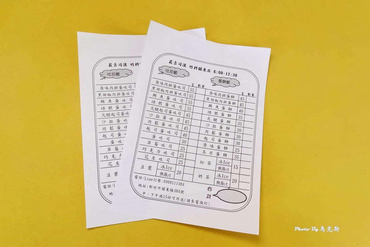 IMG_3525_調整大小.jpg IMG_3525_調整大小.jpg