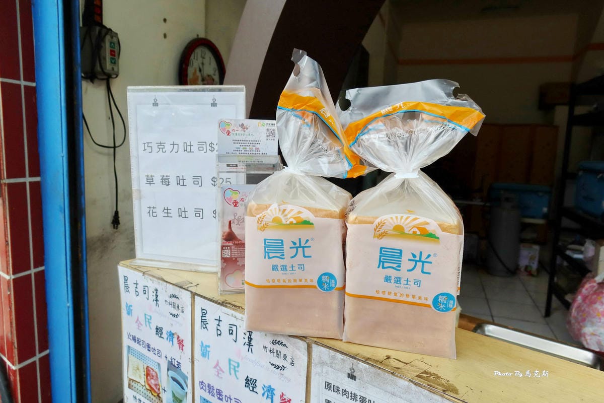 IMG_3533_調整大小 (2).jpg IMG_3533_調整大小 (2).jpg