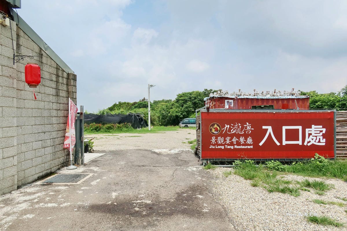 IMG_6910_調整大小.jpg IMG_6910_調整大小.jpg