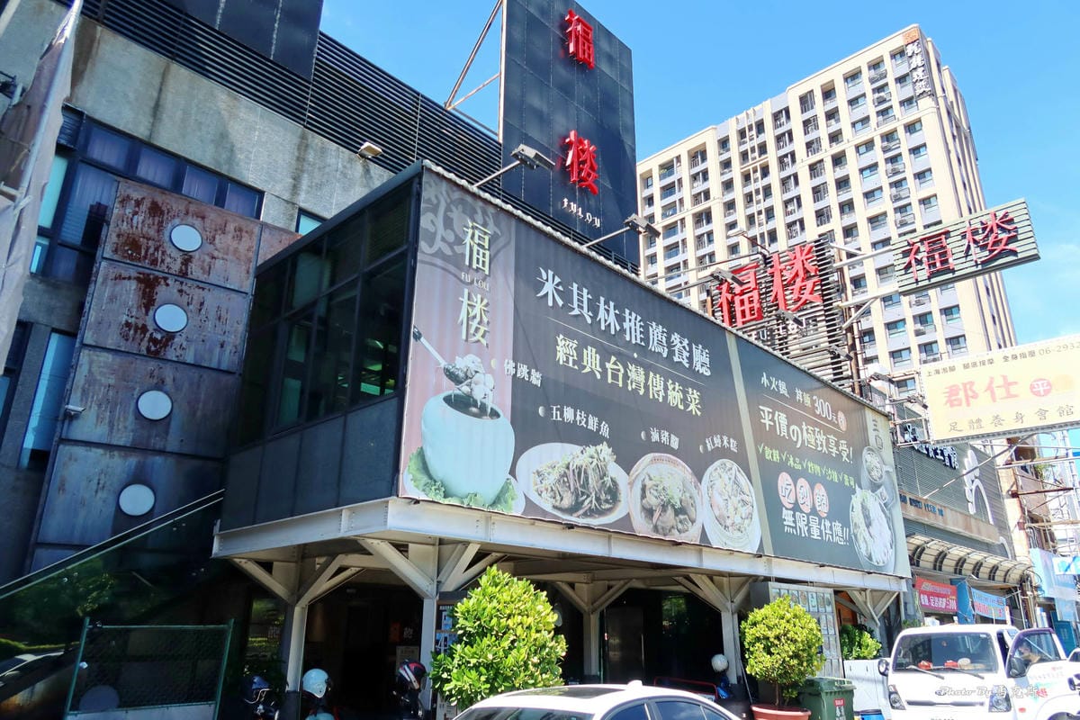 IMG_5030_調整大小.jpg IMG_5030_調整大小.jpg