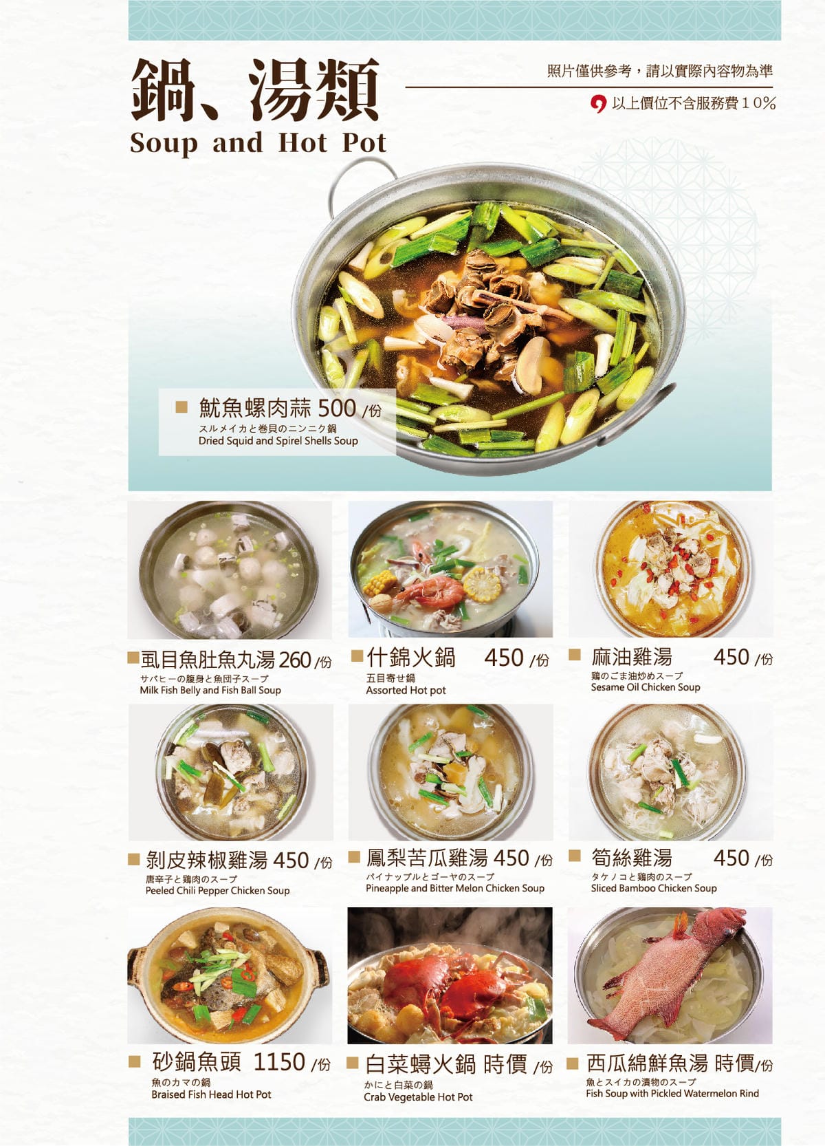 IMG_5063_調整大小P9 的副本.jpg IMG_5063_調整大小P9 的副本.jpg