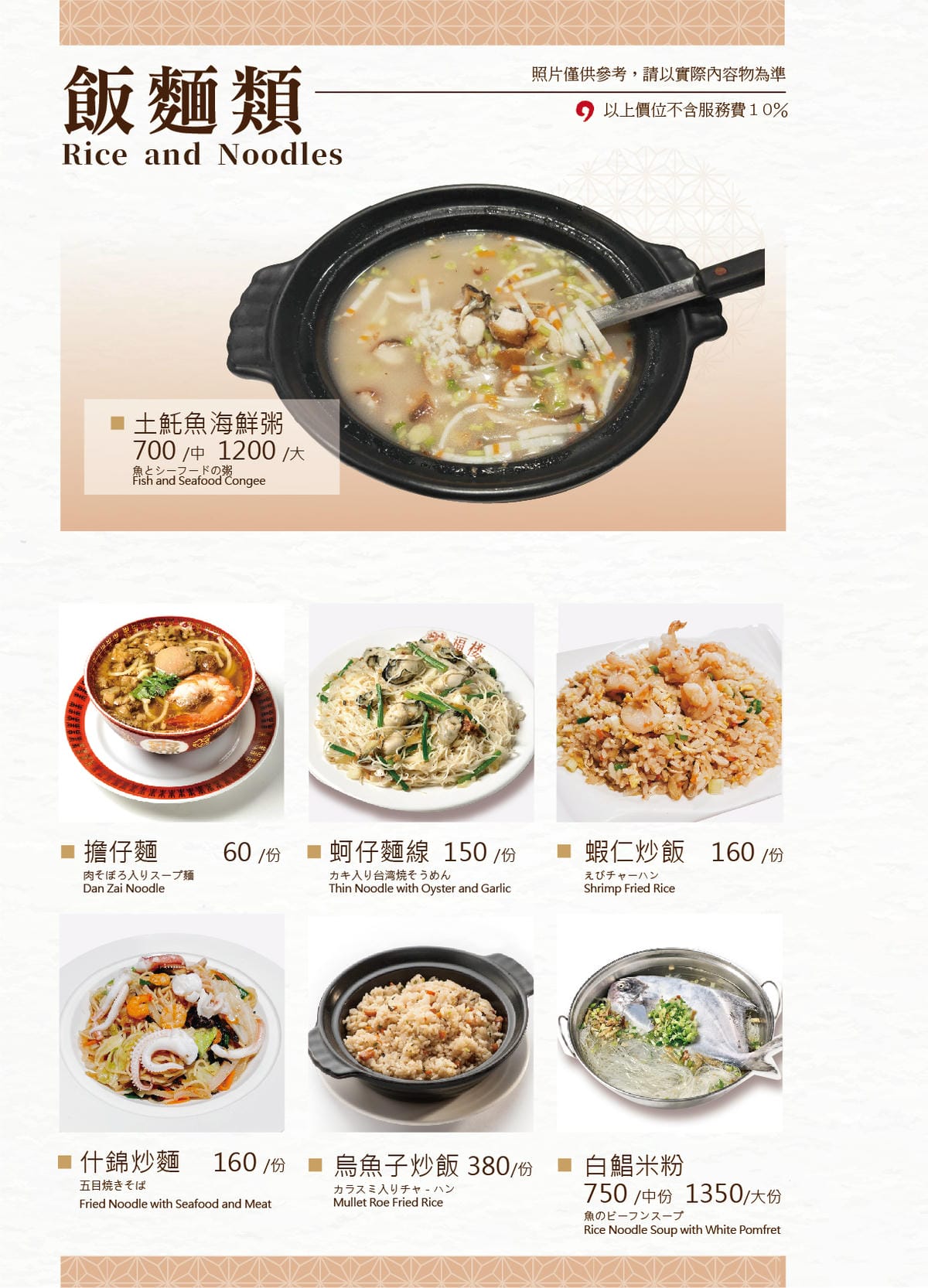 IMG_5063_調整大小P8 的副本.jpg IMG_5063_調整大小P8 的副本.jpg