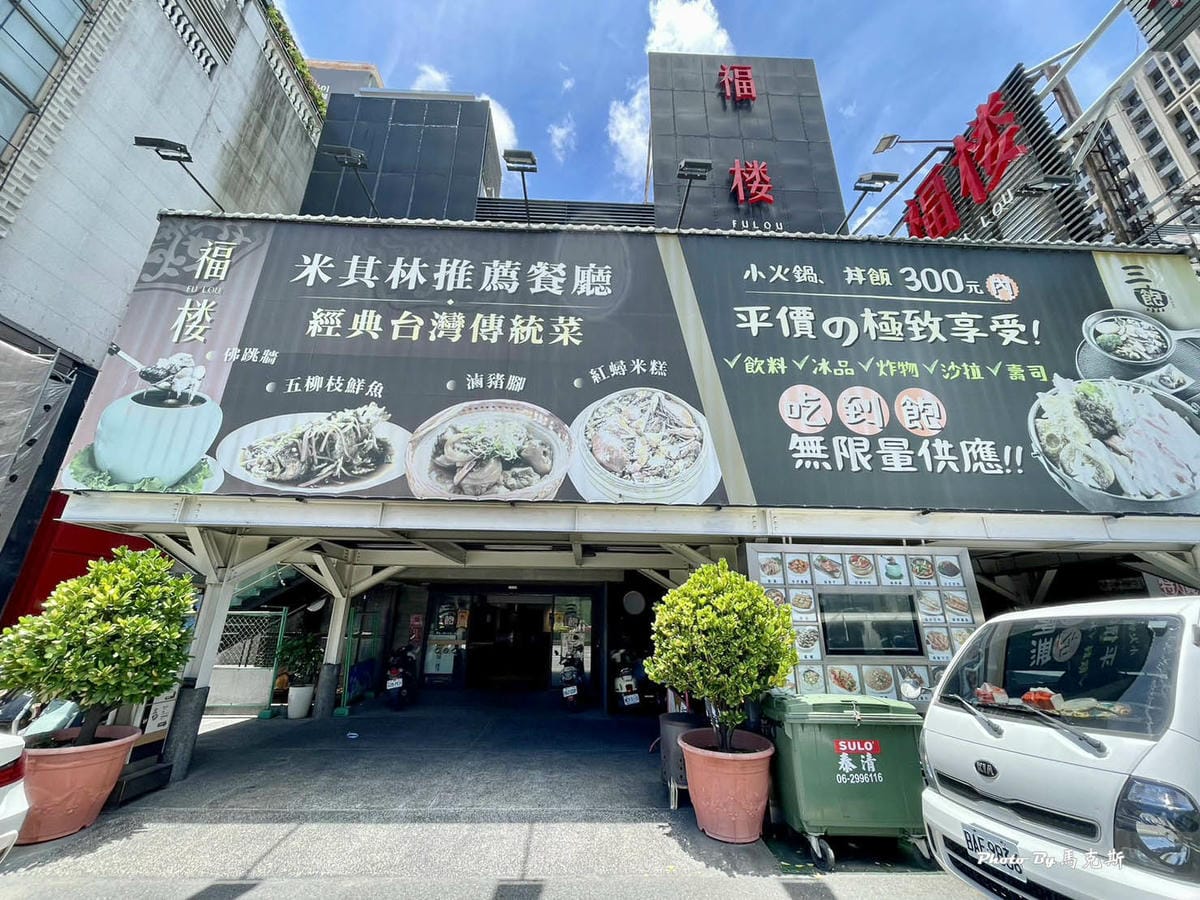 IMG_5033_調整大小 (2).jpg IMG_5033_調整大小 (2).jpg