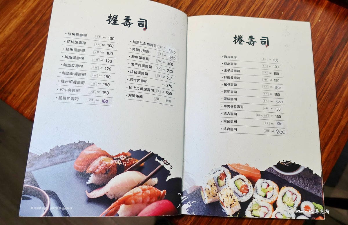 IMG_7349_調整大小.jpg IMG_7349_調整大小.jpg