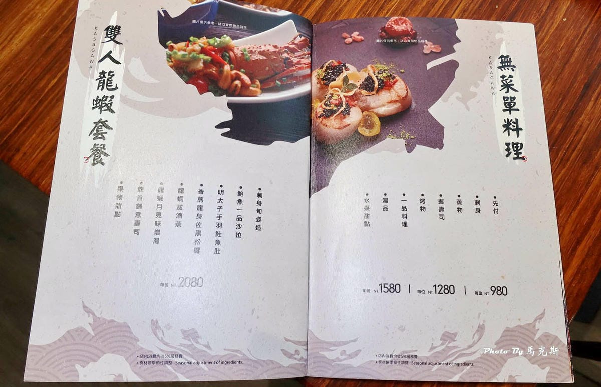 IMG_7343_調整大小.jpg IMG_7343_調整大小.jpg