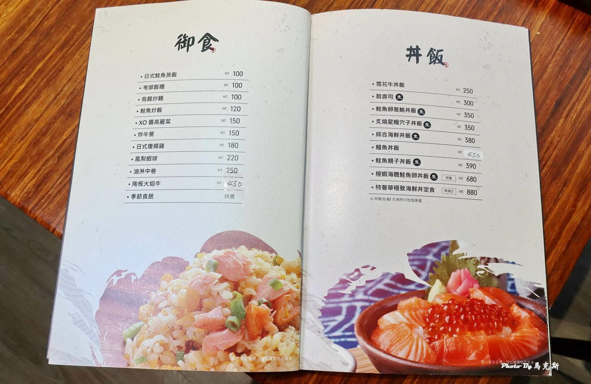 IMG_7352_調整大小.jpg IMG_7352_調整大小.jpg