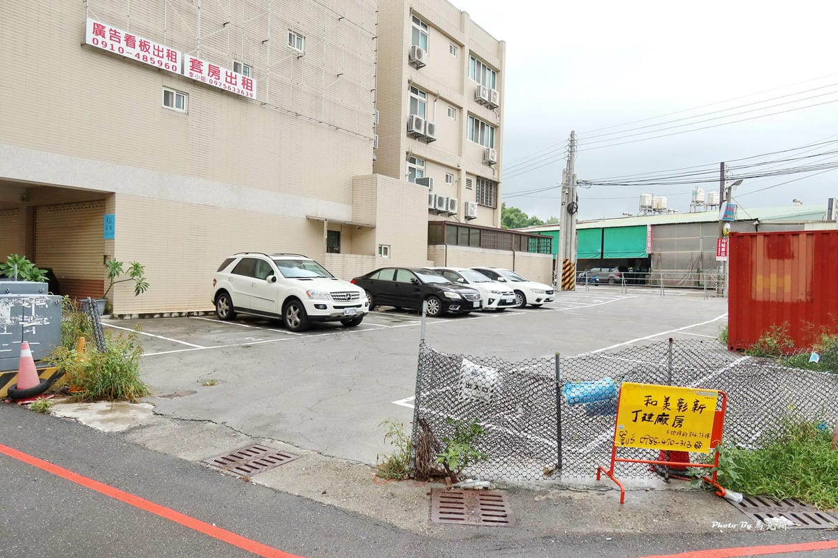 IMG_7314_調整大小.jpg IMG_7314_調整大小.jpg