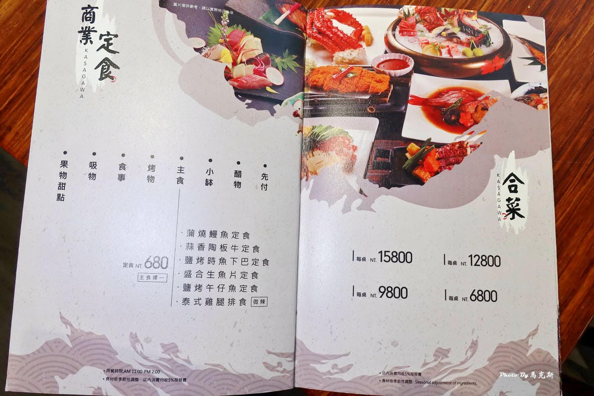 IMG_7340_調整大小.jpg IMG_7340_調整大小.jpg