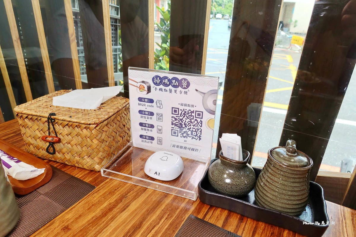 IMG_7366_調整大小.jpg IMG_7366_調整大小.jpg