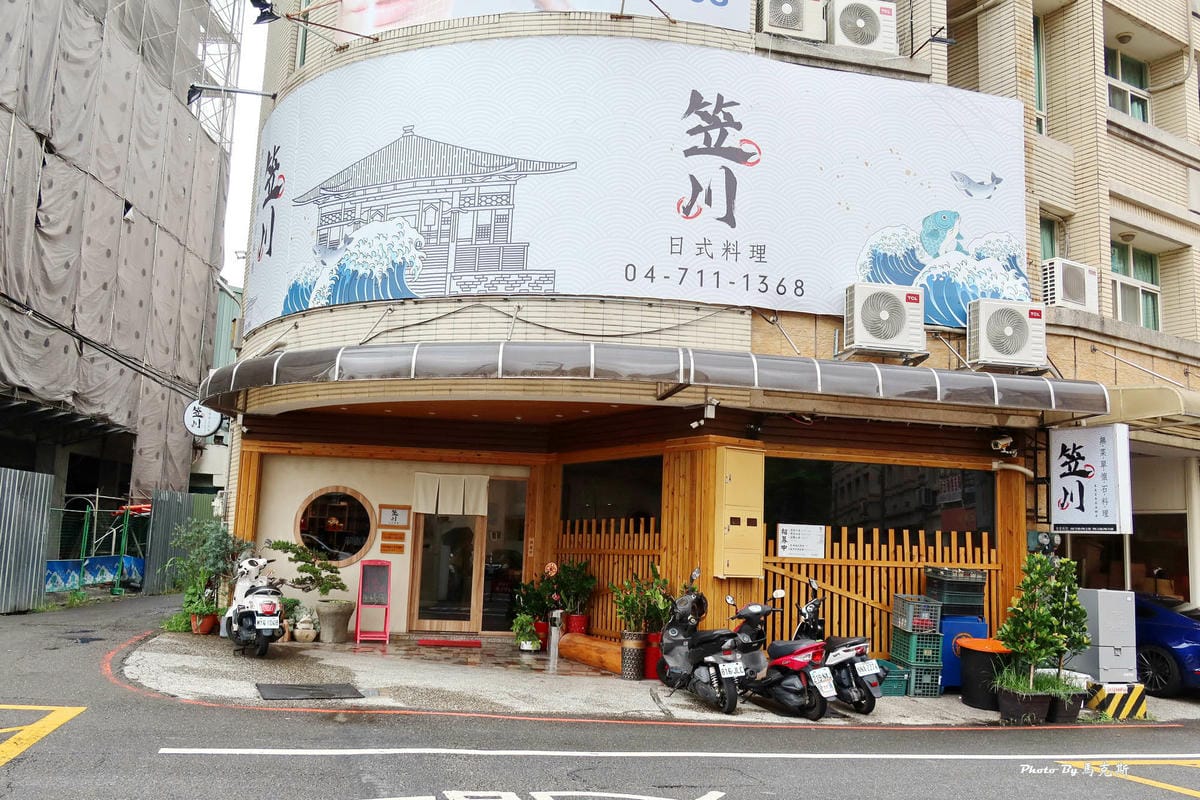 IMG_7310_調整大小.jpg IMG_7310_調整大小.jpg