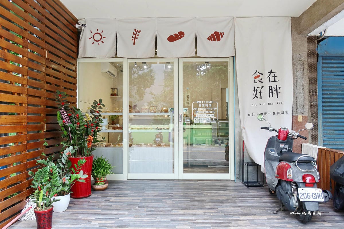 IMG_6614_調整大小.jpg IMG_6614_調整大小.jpg