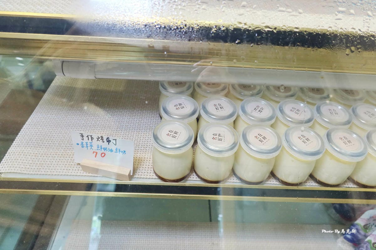 IMG_6645_調整大小.jpg IMG_6645_調整大小.jpg