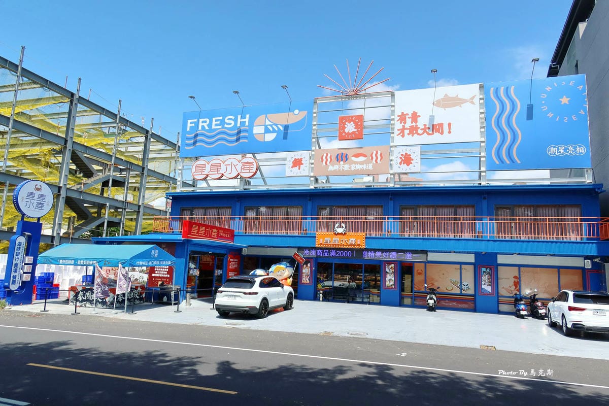 IMG_7310_調整大小.jpg IMG_7310_調整大小.jpg