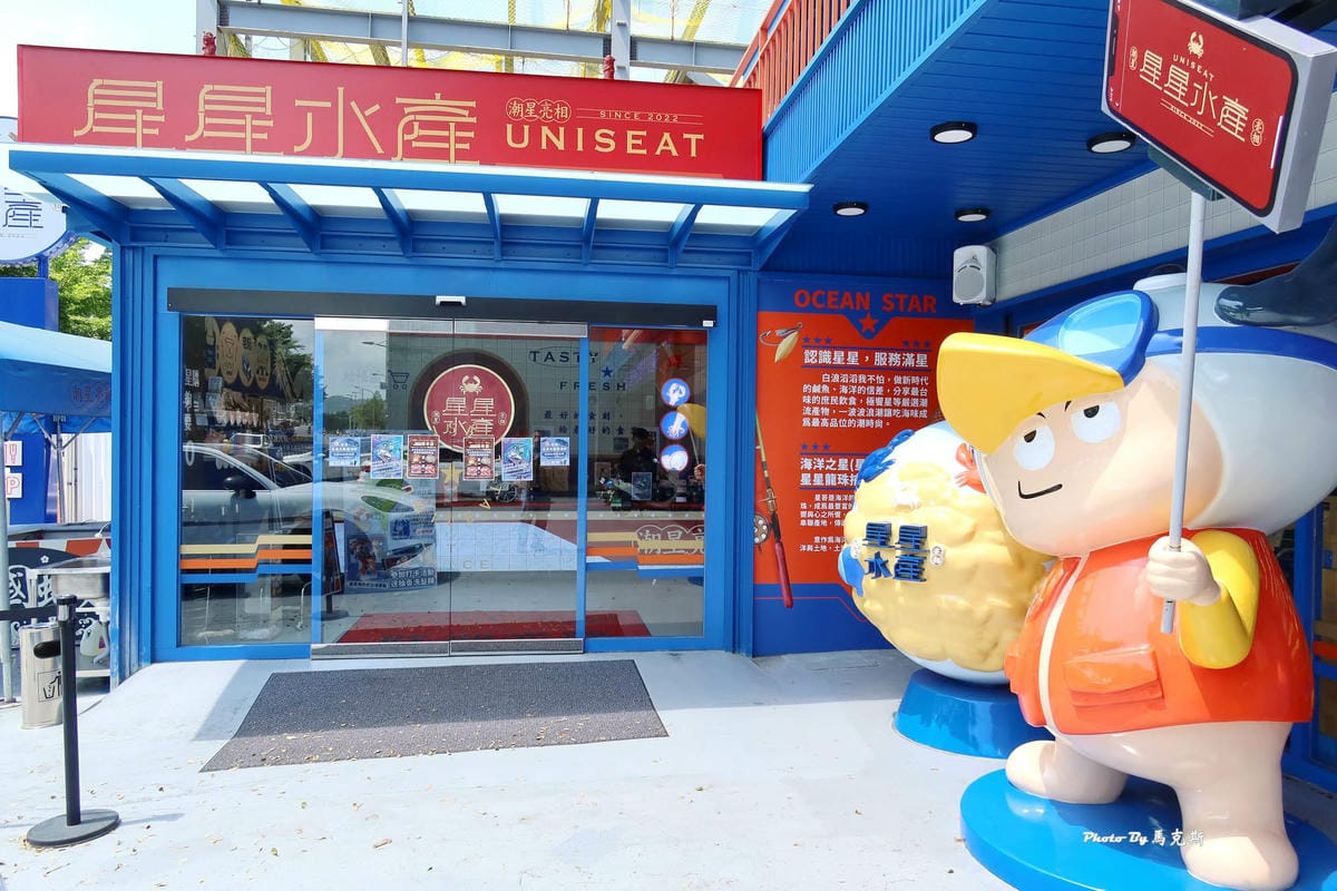 IMG_7316_調整大小.jpg IMG_7316_調整大小.jpg