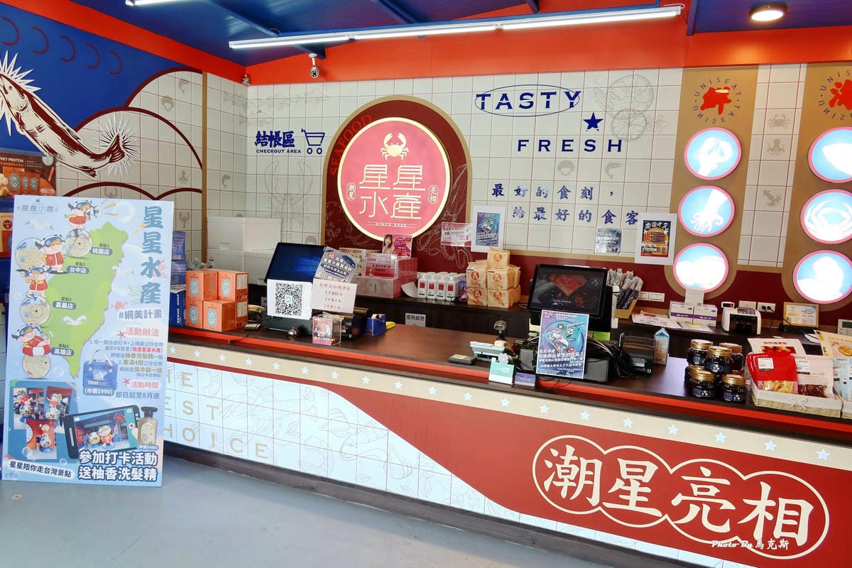 IMG_7319_調整大小.jpg IMG_7319_調整大小.jpg