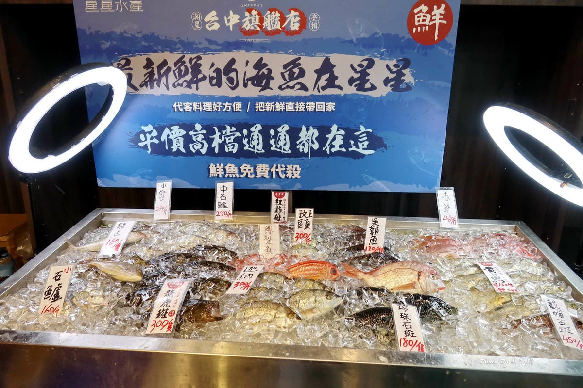 IMG_7345_調整大小.jpg IMG_7345_調整大小.jpg