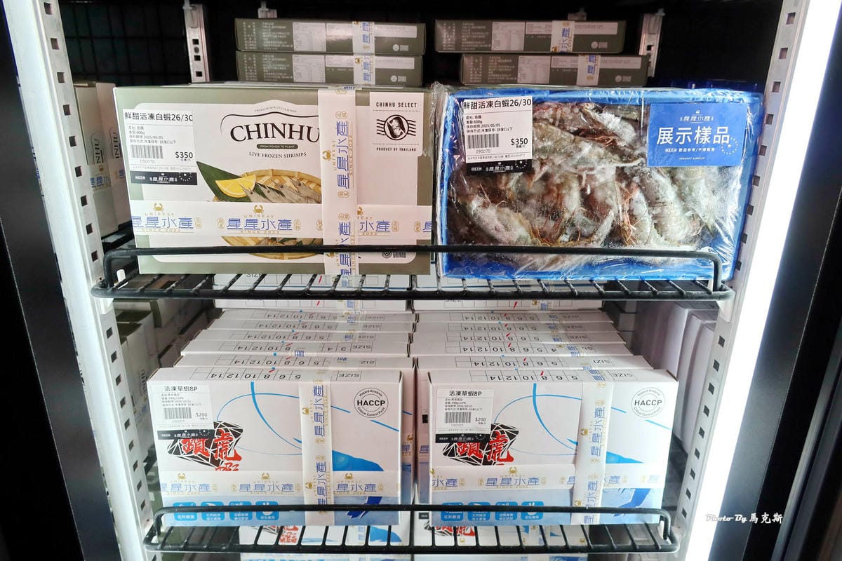 IMG_8136_調整大小.jpg IMG_8136_調整大小.jpg