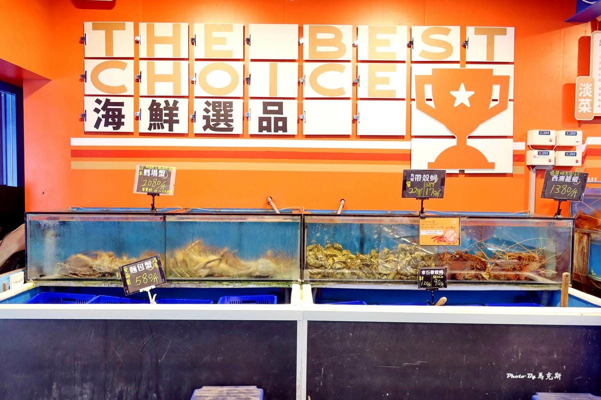 IMG_7330_調整大小.jpg IMG_7330_調整大小.jpg