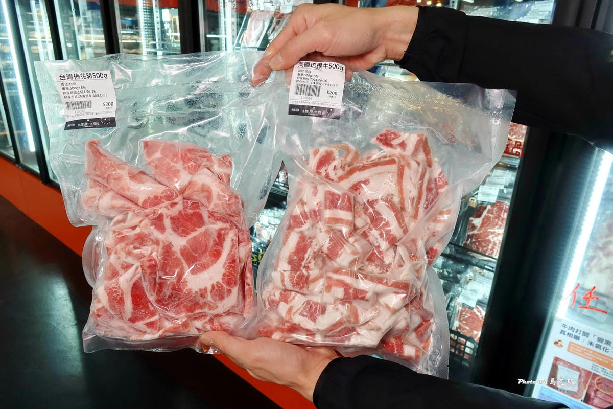 IMG_8117_調整大小.jpg IMG_8117_調整大小.jpg