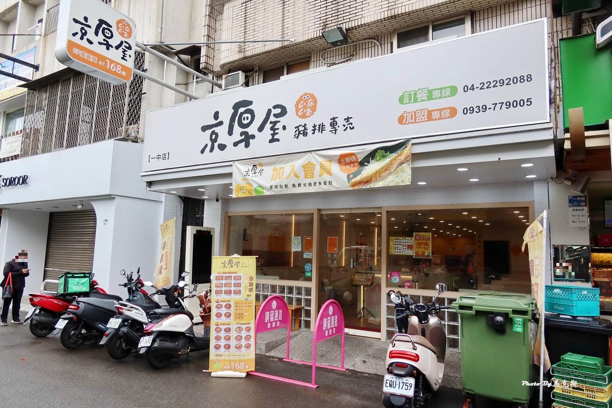 IMG_7310_調整大小.jpg IMG_7310_調整大小.jpg