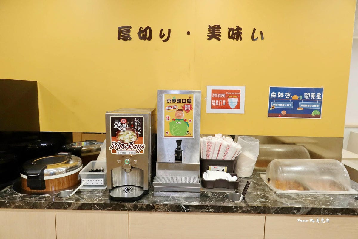 IMG_7329_調整大小.jpg IMG_7329_調整大小.jpg