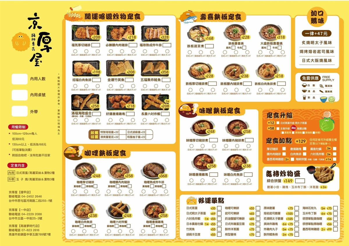 IMG_7324_調整大小.jpg IMG_7324_調整大小.jpg