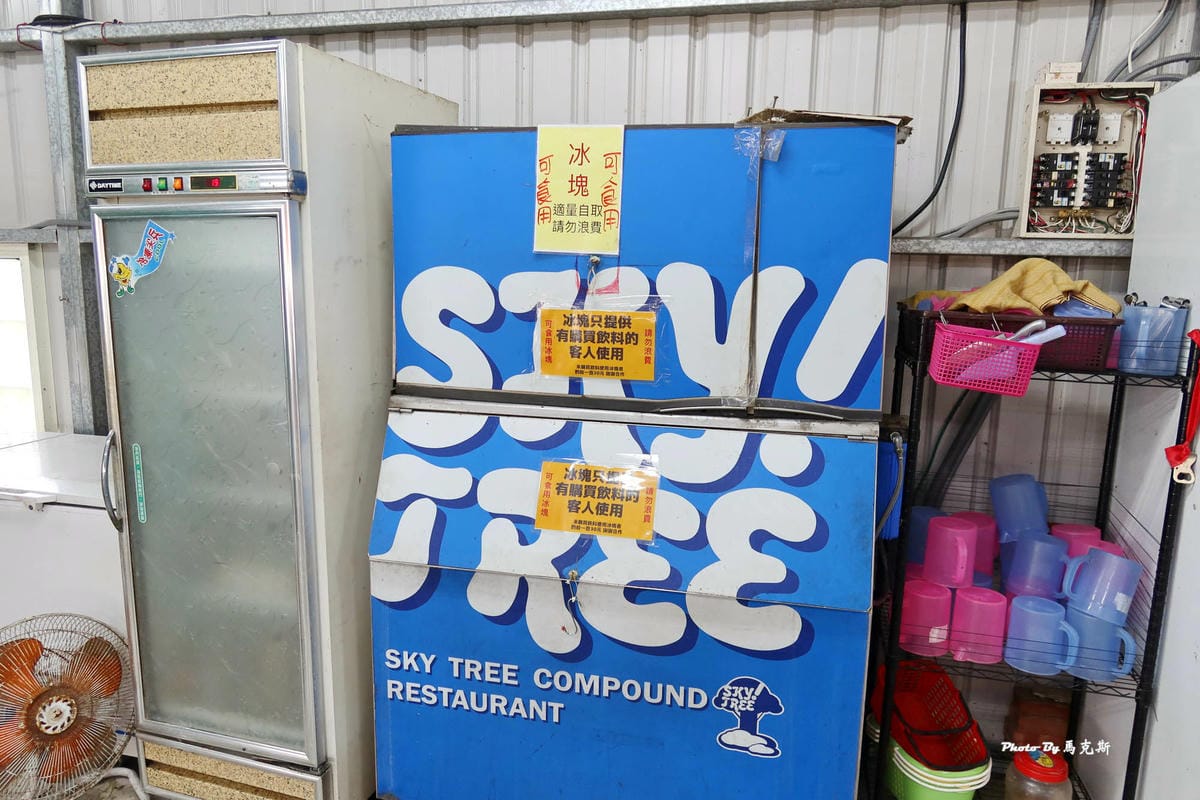 IMG_7145_調整大小.jpg IMG_7145_調整大小.jpg