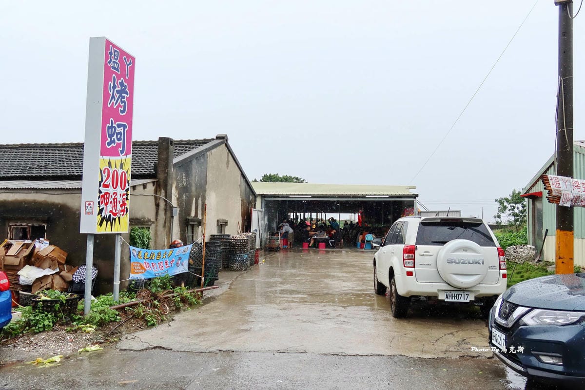 IMG_7120_調整大小.jpg IMG_7120_調整大小.jpg