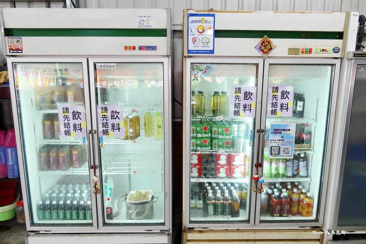 IMG_7143_調整大小 (2).jpg IMG_7143_調整大小 (2).jpg