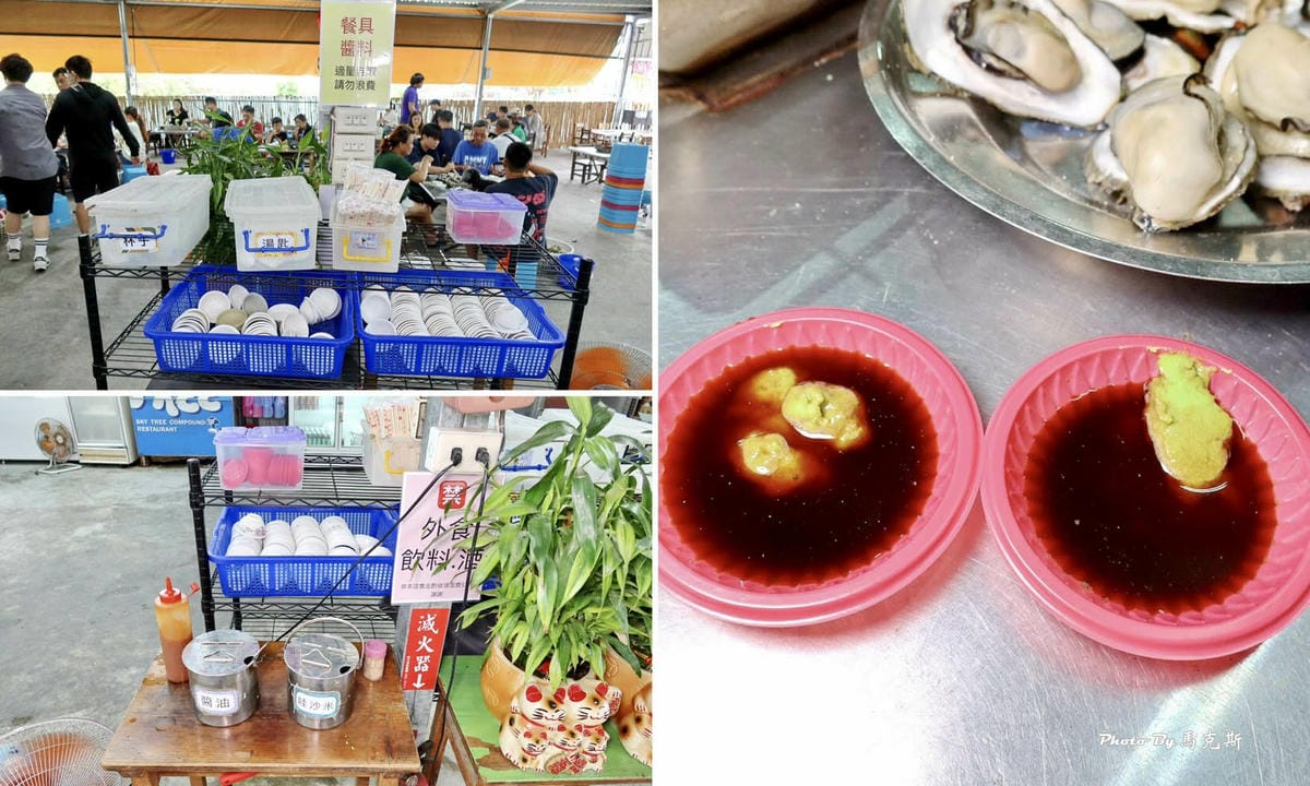 IMG_7146_調整大小.jpg IMG_7146_調整大小.jpg