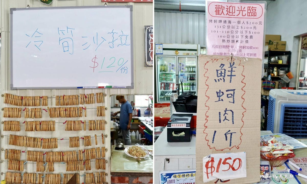 IMG_7135_調整大小.jpg IMG_7135_調整大小.jpg