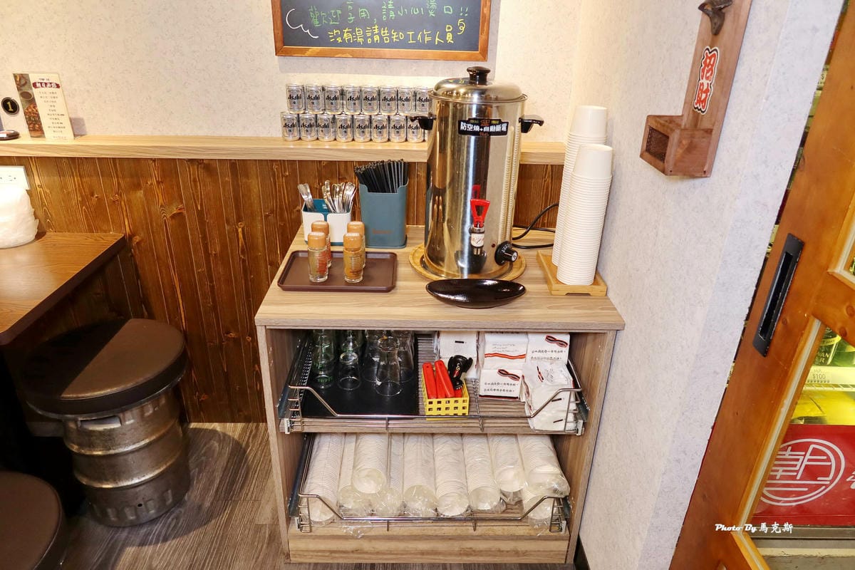 IMG_7126_調整大小.jpg IMG_7126_調整大小.jpg