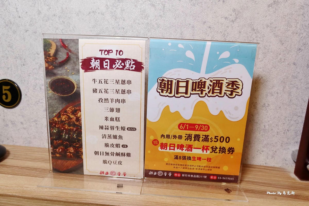 IMG_7116_調整大小.jpg IMG_7116_調整大小.jpg