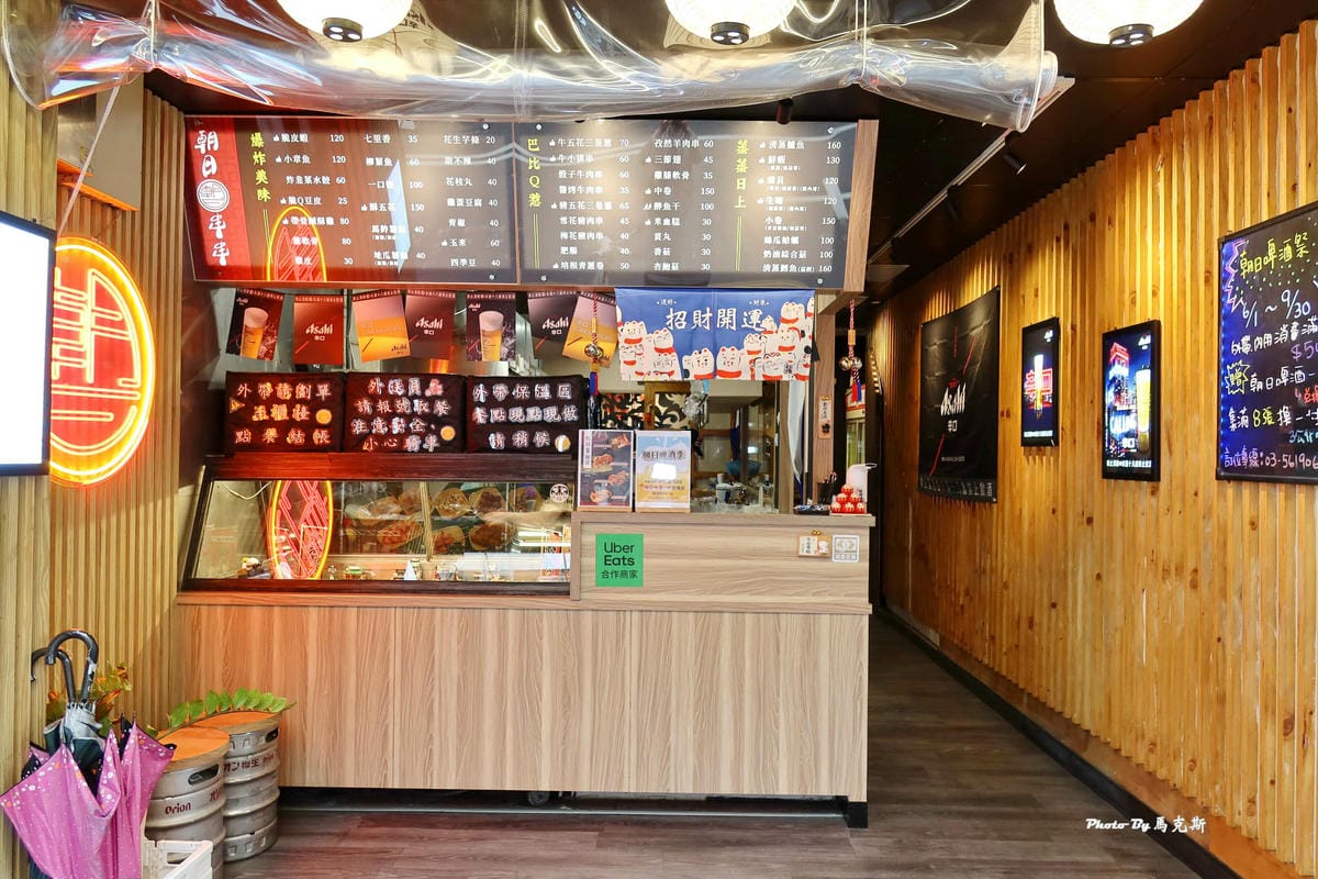 IMG_7105_調整大小.jpg IMG_7105_調整大小.jpg