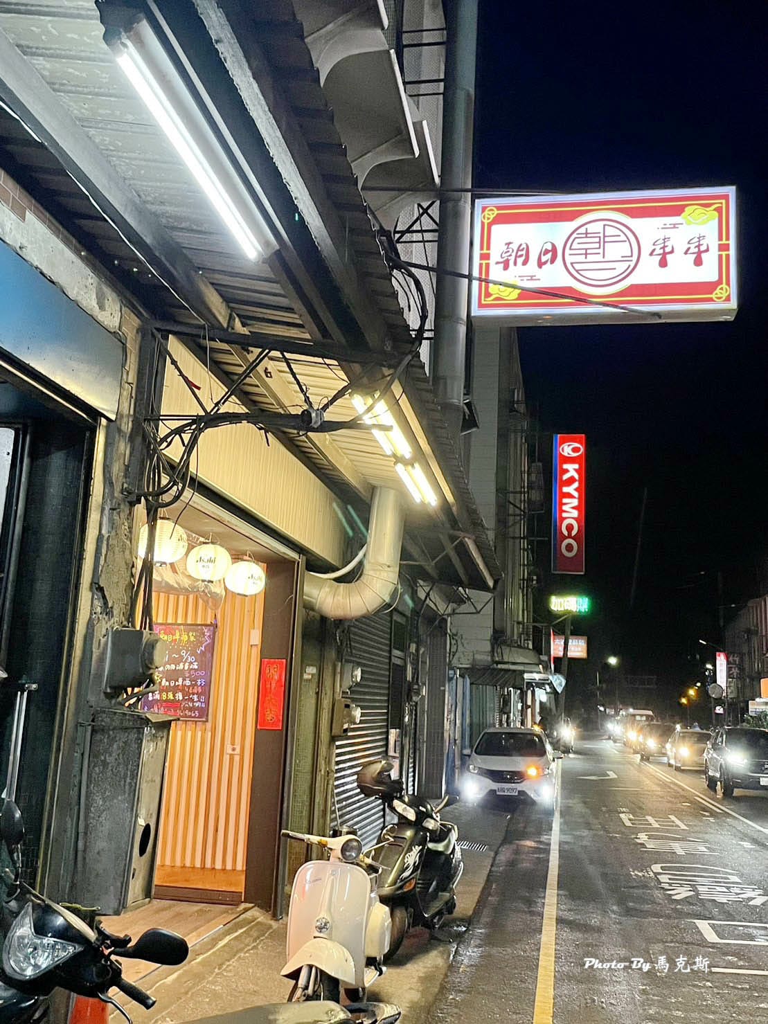 IMG_7103_調整大小.jpg IMG_7103_調整大小.jpg