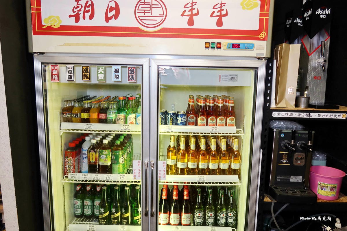 IMG_7120_調整大小.jpg IMG_7120_調整大小.jpg