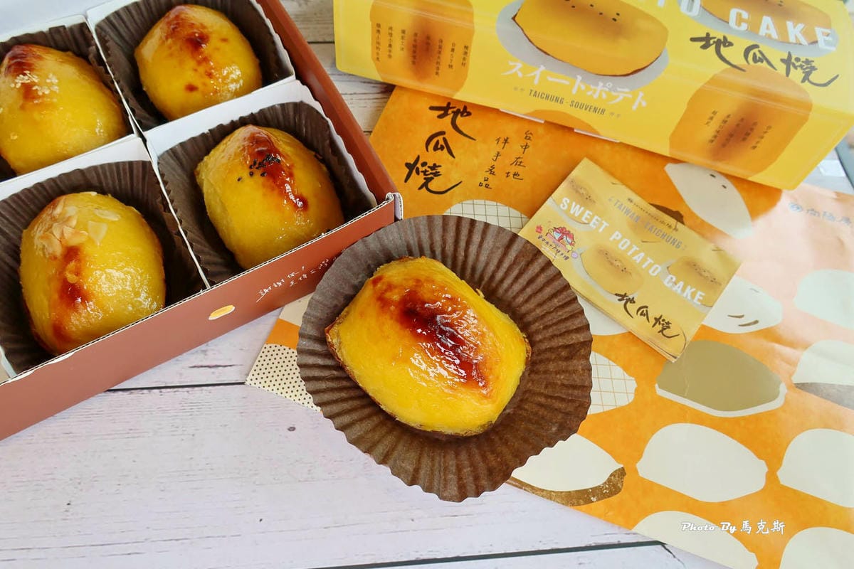 IMG_8228_調整大小 (2).jpg IMG_8228_調整大小 (2).jpg