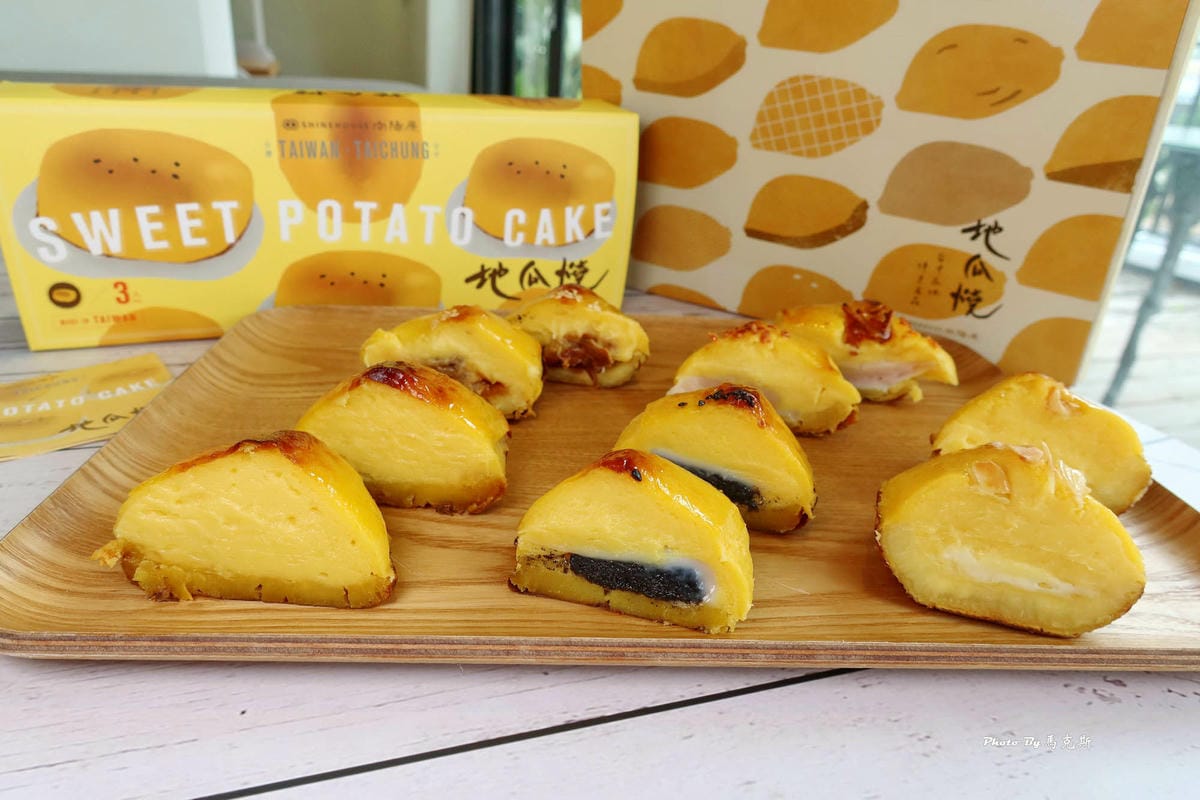 IMG_8238_調整大小.jpg IMG_8238_調整大小.jpg