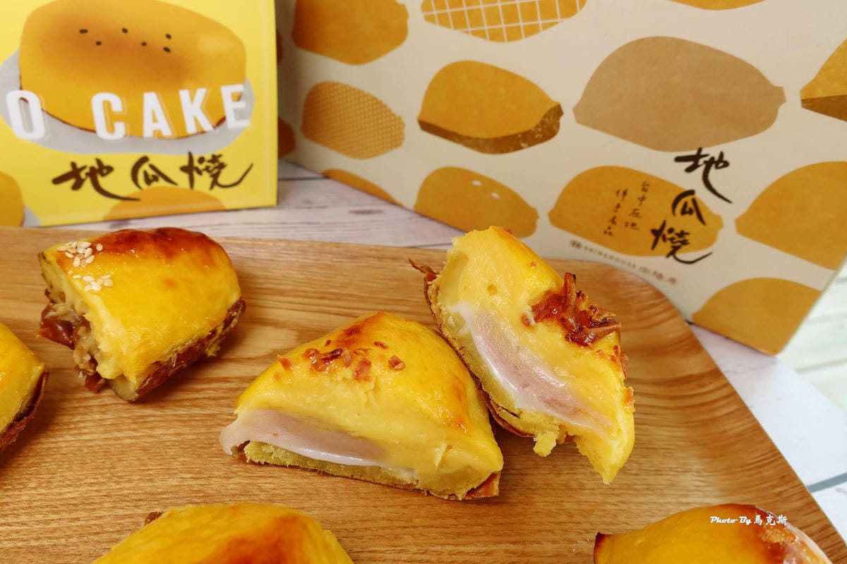 IMG_8255_調整大小.jpg IMG_8255_調整大小.jpg