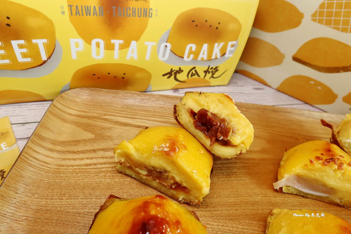 IMG_8252_調整大小 (2).jpg IMG_8252_調整大小 (2).jpg